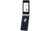 THE PREMIUM TEXTURE SoftBank 823SH シルバーの画像