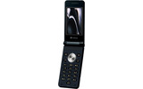 THE PREMIUM TEXTURE SoftBank 823SH ブラックの画像