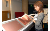 日本写真印刷(NISSHA)の加飾システムを利用した「HP Imprint」の画像