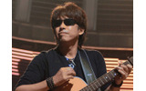 浜田省吾の画像