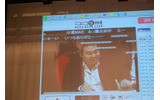 会見の生放送画面。「二次創作推奨」の発言と同時に「太っ腹」「ドワンゴ最高」といったコメントが次々寄せられた。の画像