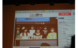 主題歌の作曲を手がけた神前暁(MONACA所属)が曲にぶつけた思いとして「胸よりもパンツ」と発言したのをきっかけにニコ動のコメントに「パンツ派」「胸派」論争が巻き起こるというニコ動らしい珍事(?)も。の画像