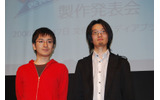 オープニングテーマを担当する神前暁(左)とエンディングテーマを担当するIOSYSのARM(右)。の画像