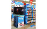 Blu-ray Discレンタルコーナーの画像