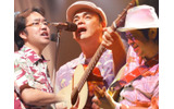 BEGINの画像