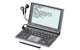 PW-LT220の画像