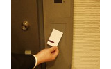 ホームセキュリティを重視した独身女性向けマンション　−携帯電話から部屋のカギを確認の画像