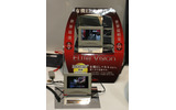 コダックの有機EL搭載ワンセグテレビ　PIE 2008の画像