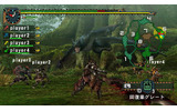 モンスターハンターポータブル 2nd Gの画像