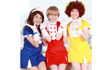 Cutie Paiの画像