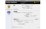 ノートン・アンチウイルス For Mac Dual Protectionの画像