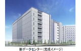 新データセンター 完成イメージの画像