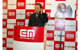 CMに出演中のサルのハヤハヤ君からお祝い電話が届いたの画像