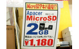 ポップの画像