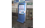 リーダ付きディスプレイ(自由が丘駅大井町線下りホーム)の画像