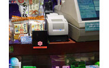 店舗内発券端末の画像