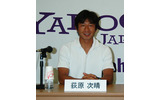 Yahoo!、荻原次晴氏と山本美憂さんをゲストに迎えアテネ五輪応援チャットイベントの画像
