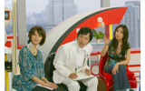 MIDTOWN TVの画像