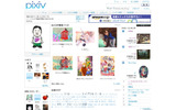 pixivのマイページのサンプルの画像