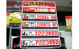 ポップの画像