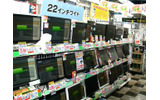 ポップの画像