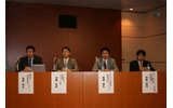 左より、VRI 代表取締役社長 荻野欣之氏、ヤフー 広告本部 マーケティング部長 近藤弘忠氏、マイクロソフト MDASセールス＆プラニング 業務執行役員 福徳俊弘氏、NTTレゾナント ポータル事業本部 広告営業部門 シニアマネージャー 宮原慎治氏の画像