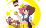 魔法のプリンセス　ミンキーモモの画像