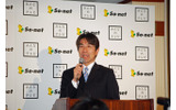 会田容弘氏の画像
