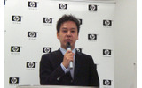 エンタープライズストレージ・サーバ事業統括ISSビジネス本部ビジネスプランニング部の宮本義敬氏の画像