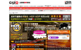 HIP HOP / R＆B FMチャート〜HOT 97 (N.Y.)〜の画像