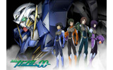 機動戦士ガンダムOOの画像