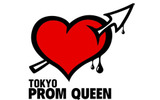 Tokyo Prom Queenの画像