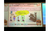 Bシステム。簡易運転台部分は鉄道会社が余剰の車両部品を流用する場合も対応する。の画像