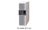 HF-W2000モデル20の画像