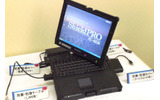 堅牢ノートPC「ShieldPRO」の画像