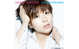 アルバム「HEART STATION」の画像