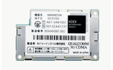 WM-M210A:小型化、小電力。CDMA 1XながらGPS機能も搭載の画像