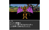 戦闘画面の画像