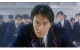 ファイト・バック・トゥ・スクールの画像