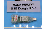　日本ではUQコミュニケーションズのモバイルブロードバンドサービスで採用する「モバイルWiMAX」だが、富士通フォーラム2008ではその基地局とクライアントのリファレンスを展示している。の画像