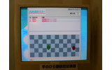 　富士通の手のひら認証技術は、セキュリティエリアの入退出認証でも利用しているが、問題になるのは“共連れ”と呼ぶ行為だ。富士通フォーラム 2008では、画像認識技術を組み合わせることでこれを防ぐ技術を展示している。の画像