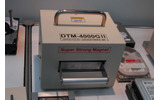「DTM-4000 GII」の画像