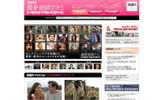 GyaO最新映画ナビの画像