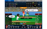 プロ野球一球速報βの画像