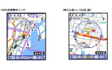 【左】08年度避難所マップ【右】帰宅支援マップお試し版の画像