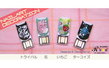 AD-MRCMRの画像