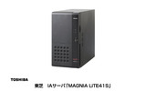 MAGNIA LiTE41Sの画像
