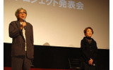 山田洋次と倍賞千恵子の画像