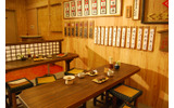 団子屋「くるまや」のセットを再現の画像