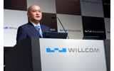 ウィルコム代表取締役社長の喜久川政樹氏の画像